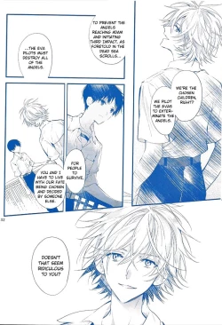 Page 31 of I Can’t Hate You