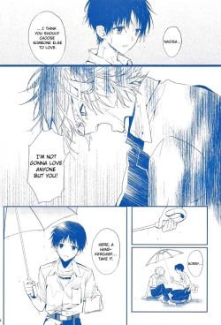 Page 43 of I Can’t Hate You