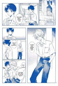 Page 4 of I Can’t Hate You