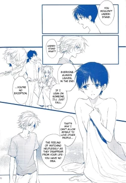 Page 69 of I Can’t Hate You