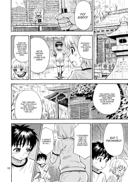 Page 11 of Shinyuu ga Onnanoko ni Narimashita | My Best Friend♂ Became a Girl