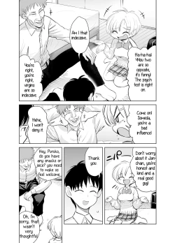 Page 15 of Nande ya nen