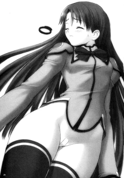 Page 25 of FOUNDATION X COMPLITE