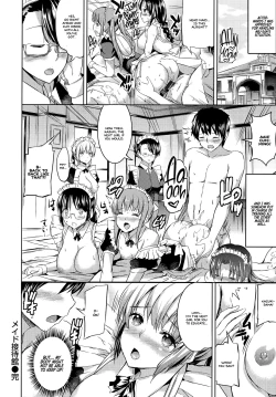 Page 106 of Ojousama no Maid Jijou Ch. 1-9