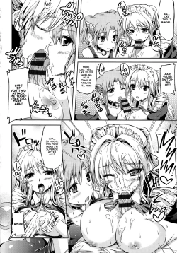Page 154 of Ojousama no Maid Jijou Ch. 1-9
