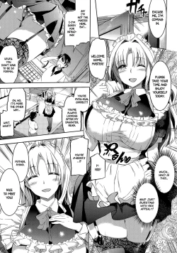 Page 15 of Ojousama no Maid Jijou Ch. 1-9