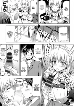 Page 193 of Ojousama no Maid Jijou Ch. 1-9