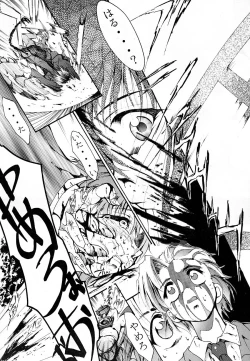 Page 104 of KEEP the FAITH