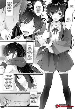 Page 2 of Netorare Kanojo | NTR Girlfriend