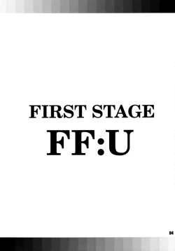 Page 3 of Stale World 19 Fiction Figure: Unlimited