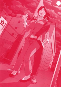 Page 4 of Karamitsuku Shisen 2