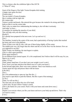 Page 37 of Gensoukyou Futanari Chinpo 8 Youmu vs Seija