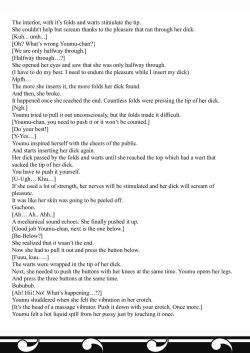 Page 40 of Gensoukyou Futanari Chinpo 8 Youmu vs Seija