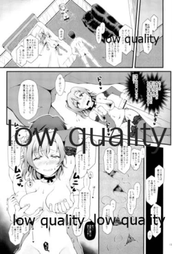 Page 12 of Sweet & Sweat Holiday