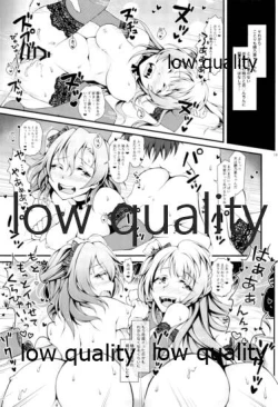 Page 18 of Sweet & Sweat Holiday