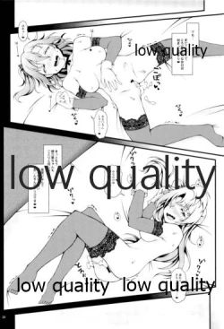 Page 19 of Sweet & Sweat Holiday