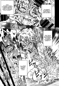 Page 17 of Bukkake Hakudaku Sumireko