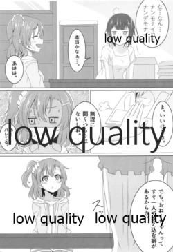 Page 10 of Tsutaeru Omoi wa Honoka-iro