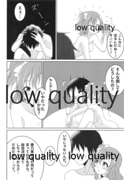 Page 29 of Tsutaeru Omoi wa Honoka-iro