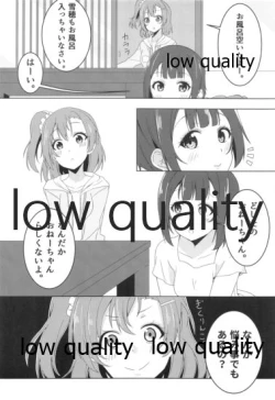 Page 9 of Tsutaeru Omoi wa Honoka-iro