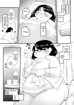Page 73 of Ayano's Weight Gain Diary