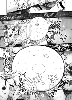 Page 36 of SakuMyon Kinki 2 Scatolo Makikomi Hen