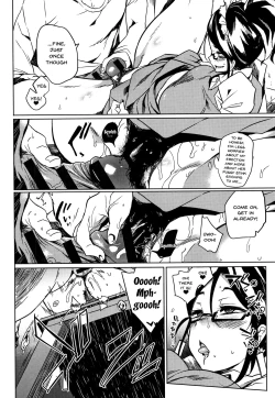 Page 132 of Daseiism