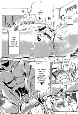 Page 174 of Daseiism