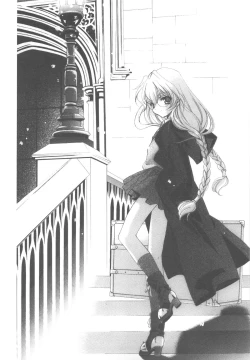 Page 154 of EX-girlfriends