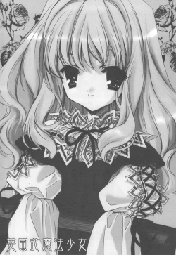 Page 155 of EX-girlfriends