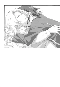 Page 24 of EX-girlfriends