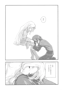 Page 33 of EX-girlfriends