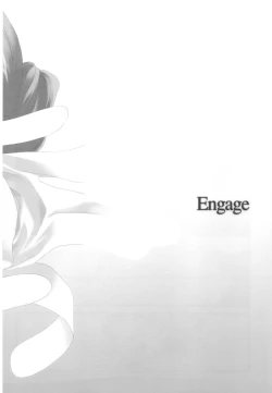 Page 54 of EX-girlfriends