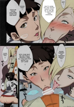 Page 7 of Konoha Donburi