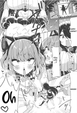 Page 16 of Kanikama x Puniana x Ganhori Life