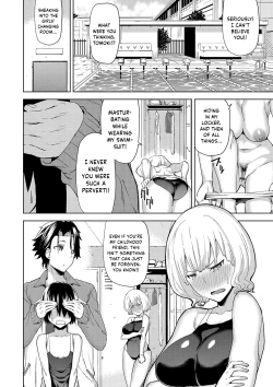 Page 2 of Hamedori Girls - Girls from point of view Ch. 6