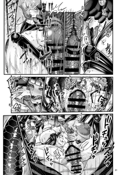 Page 31 of Clavelle to Miosotis