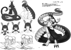 Page 47 of Clavelle to Miosotis