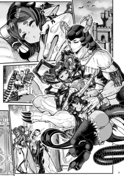 Page 5 of Clavelle to Miosotis