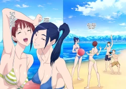 Page 23 of Aitsu Ima, Nani Shiteru?