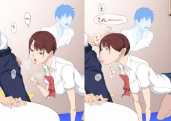 Page 26 of Aitsu Ima, Nani Shiteru?