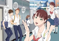 Page 3 of Aitsu Ima, Nani Shiteru?