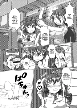 Page 12 of Iku no Self-BondageTaiken Gaman Hen