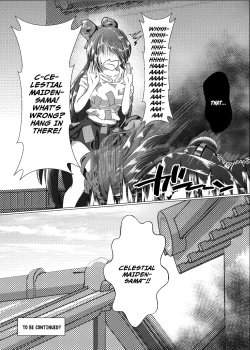 Page 24 of Iku no Self-BondageTaiken Gaman Hen
