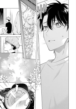 Page 26 of Himekoi | 秘之恋 Ch. 4-5