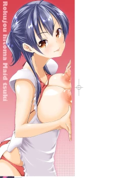 Page 4 of Rokujou Hitoma Maid Tsuki