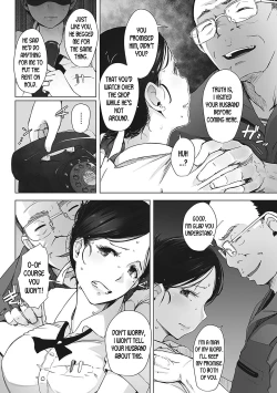 Page 30 of Yue ni Hitozuma wa Netorareta. Ch. 1-3