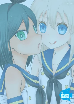 Page 28 of Off-Pako Josou Cos Homo Sex no Aite ga Oshiego datta Ken