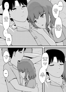 Page 46 of SUMMER HEART'S CONTENT