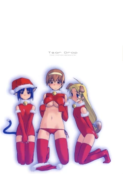 Page 42 of Sweet Sweet Holy Night